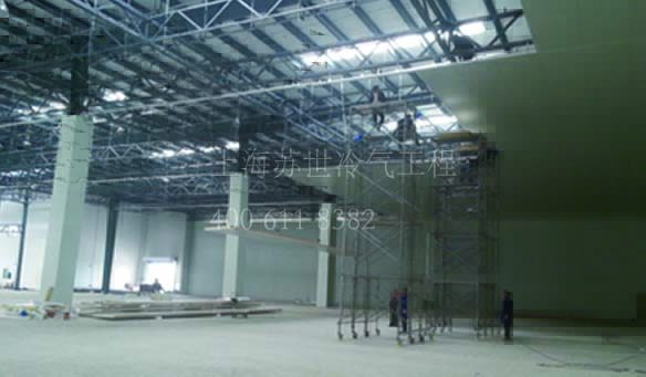 專業冷庫工程公司 上海蘇世冷氣工程 021-66105069