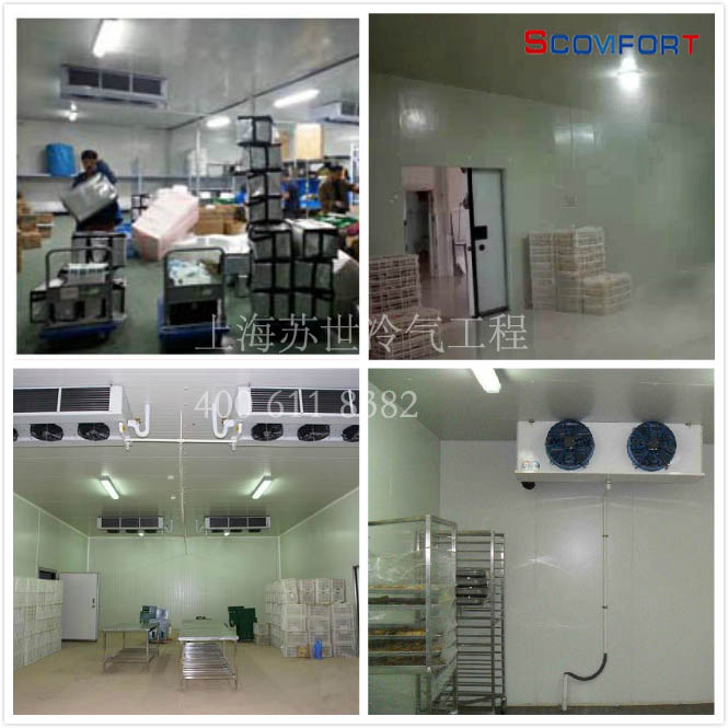 海鮮冷庫 水產冷庫 上海蘇世冷庫第一品牌 021-66105069