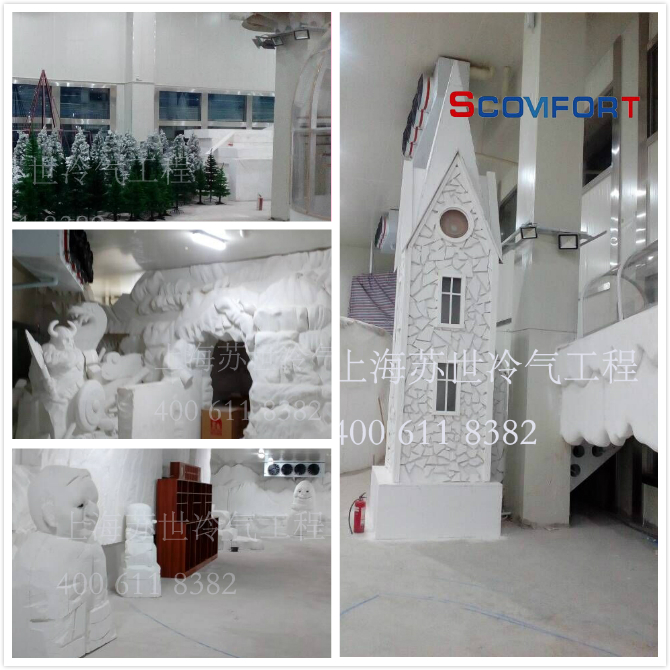 制冷行業第一品牌 上海蘇世冷氣工程 021-66105069 掌握室內娛樂制冷技術
