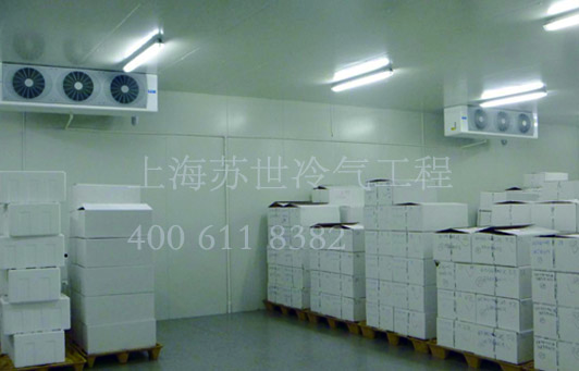 蘇世專業制造冷庫 冷庫優秀品牌 021-66105069