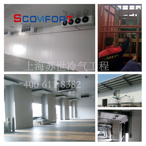 上海蘇世張家港萬噸冷庫實例 專業電商冷庫 021-66105069 上海蘇世張家港萬噸冷庫實例 專業電商冷庫 021-66105069