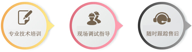 專業冷庫廠家 上海蘇世021-66105069