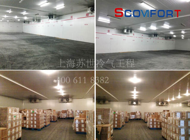 上海冷庫建造廠家，上海蘇世冷氣工程有限公司