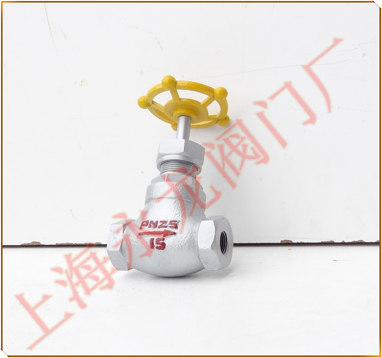 內螺紋氨用截止閥 內螺紋氨用截止閥