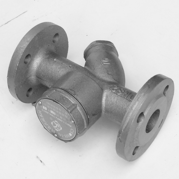 圓盤式疏水器