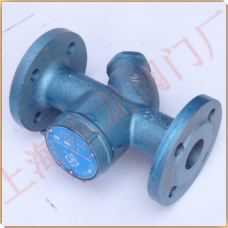 熱動力式圓盤式疏水器 熱動力式圓盤式疏水器