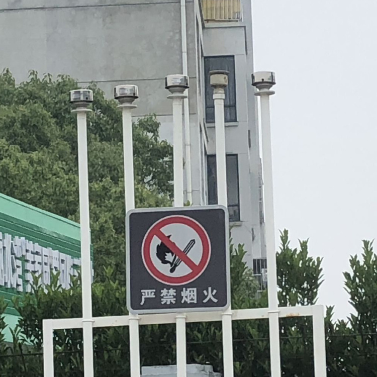 SCZ50-A防火透氣罩-中石化加油站應用 SCZ50-A防火透氣罩-中石化加油站應用