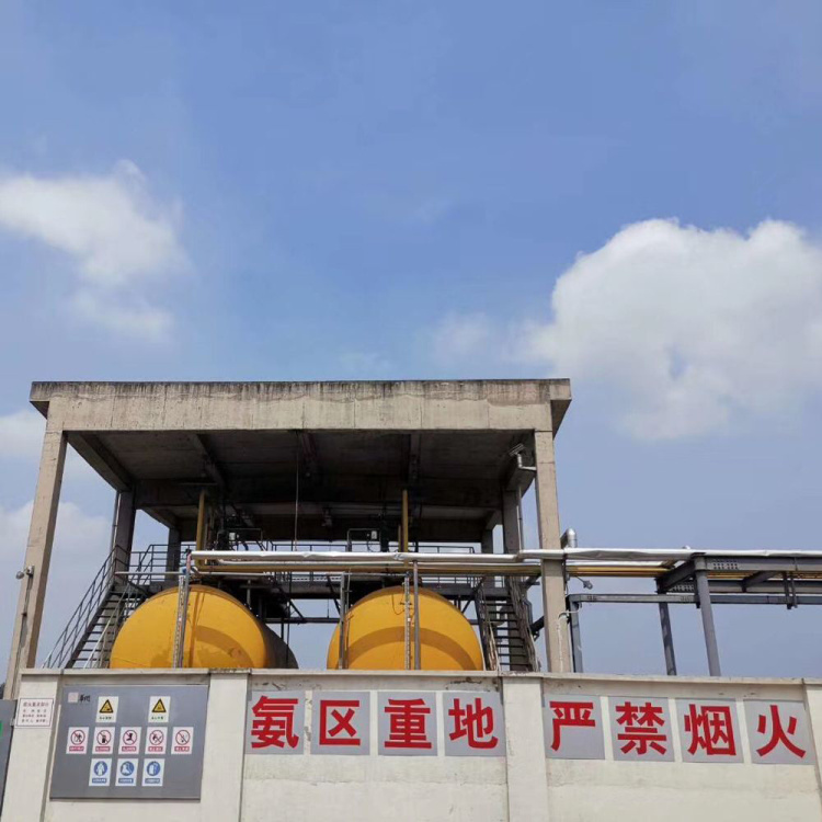 氨氣截止閥電廠氨站應用案例 氨氣截止閥電廠氨站應用案例