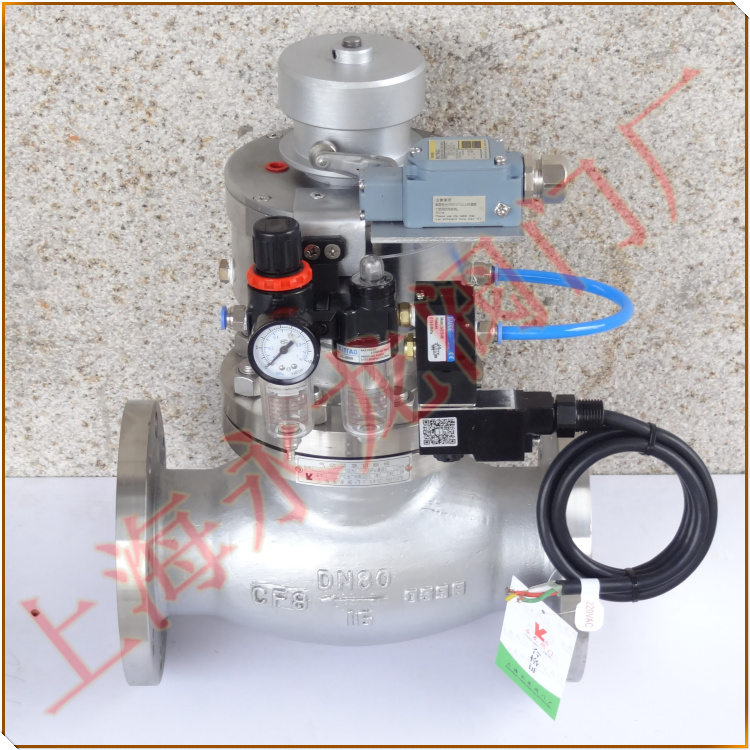 不銹鋼液氨切斷閥Stainless steel liquid ammonia cut-off valve 不銹鋼液氨切斷閥Stainless steel liquid ammonia cut-off valve