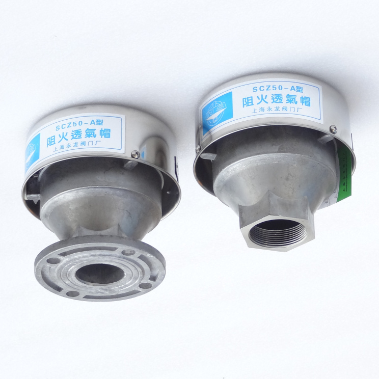 SCZ50-A阻火透氣帽Fire retardant breathable cap