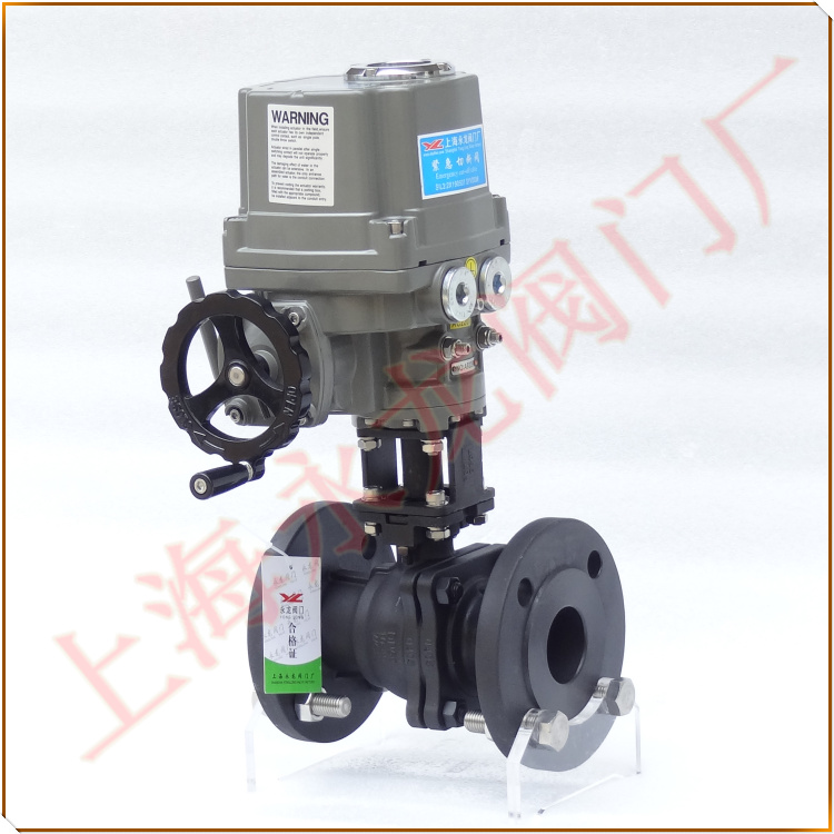 電動液氨球閥 Electric liquid ammonia ball valve 電動液氨球閥 Electric liquid ammonia ball valve