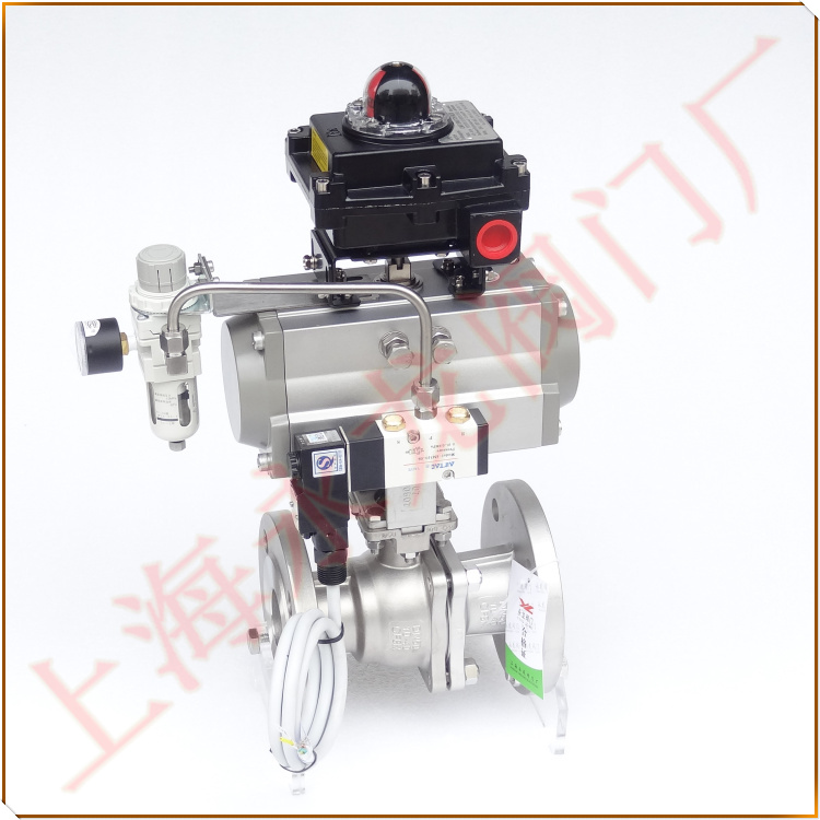 氨用自動(dòng)切斷閥 Ammonia with automatic shut-off valve