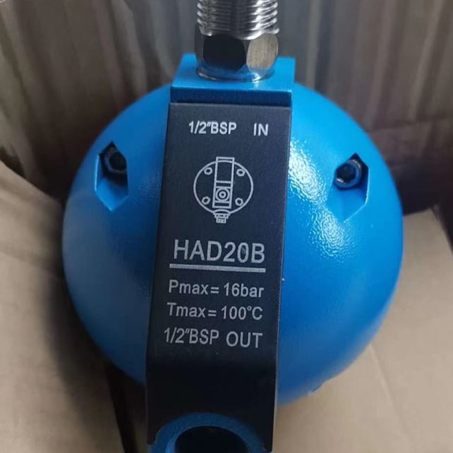 HAD20B壓縮空氣冷凝液自動排水器