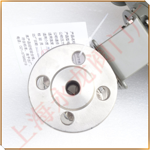 電動(dòng)V型調(diào)節(jié)球閥 電動(dòng)V型調(diào)節(jié)球閥