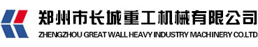 上海蘇世冷氣工程有限公司
